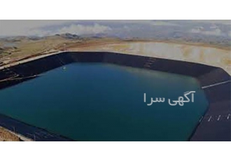 قیمت و فروش ورق ژئوممبران در تبریز قیمت ورق ژئوممبران در تبریز