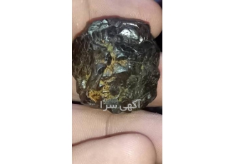 ثبت معدن با سهمیه ایثارگری دوستانی ک بدنبال ثبت معادن تازه یافته