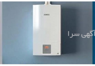 نمایندگی پکیج بوش با ضمانت و گارانتی