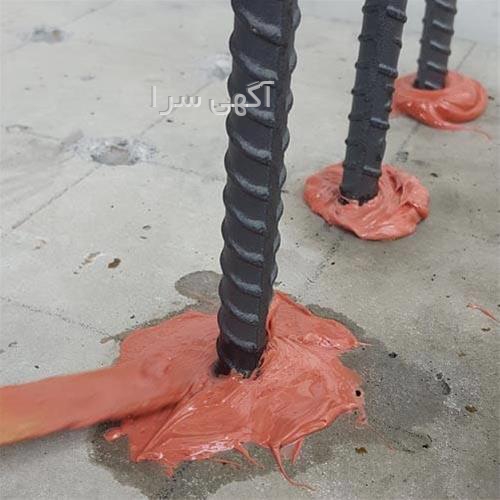 آگهی های مقاوم سازی ساختمان - بندرعباس