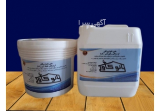 فروش چسب آببندی نانو برای استخر و ساختمان