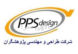 کانوایر - نوار نقاله - خط رنگ