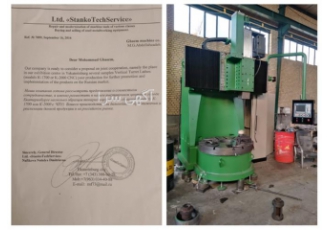 قیمت دستگاه تراش cnc عمودی