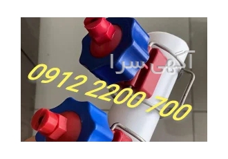 نازل شستشوی خط رنگ در تهران نازل شستشوی خط رنگ صنعتی و کارواشی مدرن