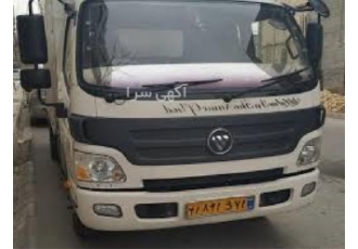 لوازم یدکی الوند ، فوتون ، آمیکو و ...
