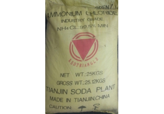 نشادر ( کلرید آمونیوم) کلرید آمونیوم نشادر Ammonium Chloride NH₄Cl