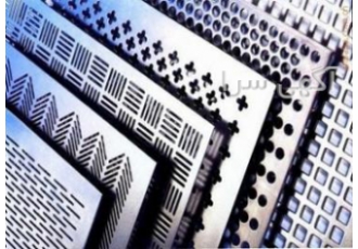 ورق پانچ پارسه شرکت پارسه تولید کننده و وارد کننده ورق های پانچ مشبک