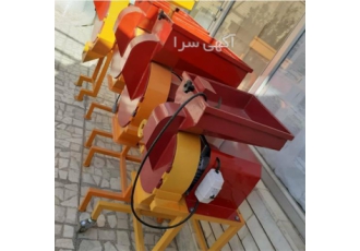 فروش آسیاب عطاری دارای قدرت عالی با موتور چینی در بوشهر دستگاه آسیاب