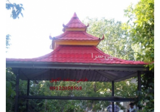 طراحی ، ساخت و نصب آلاچیق فلزی