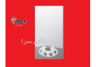 نمایندگی پکیج بوتان و ایران رادیاتور