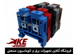فروش ویژه ترمینال رعد فروش ویژه انواع ترمینال ساده ارت فیوز خور فشاری