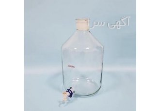 فروش باریل شیشه ای شیردار باریل شیشه ای شیردار Borosilicate چین احجام