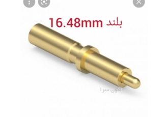 Pogo Pin پوگو پین پین فنری ابکاری طلا پوگو پین پین فنری LOGO PIN