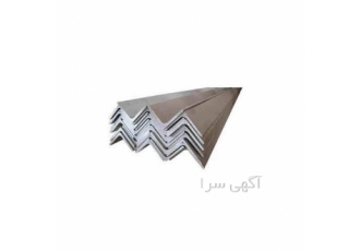 نبشی عرضه و فروش انواع نبشی در مشهد نبشی عرضه و فروش انواع نبشی نبشی