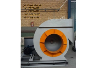 فروش دستگاه سانتریفیوژ