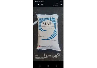 وارد کننده سی ام سی در تهران صنایع شیمیایی یاشار وارد کننده