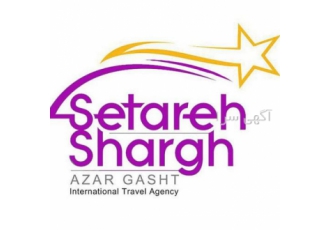 تور وان ترکیه زمینی با قیمت استثنایی در تبریز تور وان ترکیه زمینی