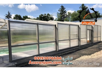 سقف متحرک استخر شیشه ای - اجرای سقف روف گاردن