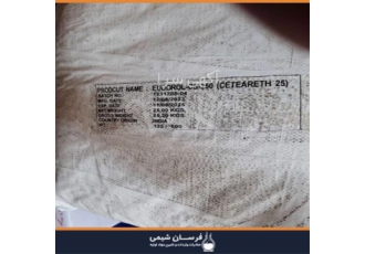 واردات و فروش ستئارات 25