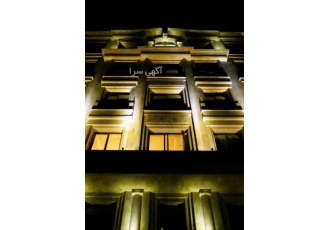 آپارتمان تک واحدی لوکس در نیاوران آپارتمان تک واحدی لوکس در نیاوران