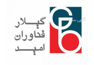 واردات موم زنبور عسل – فروش بیزوکس