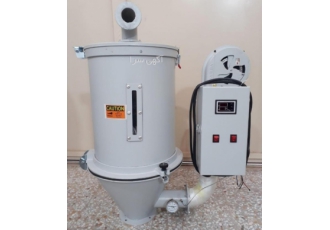گازگیر موادکش اهنربا