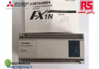 فروش PLC میتسوبیشی الکتریک | FX۱N | FX۳G | FX۳GA پی ال سی میتسوبیشی