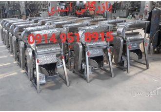 قیمت دستگاه آب گوجه گیری صنعتی