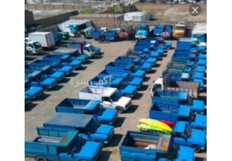 حمل بار با نیسان بار حمل بار با نیسان بار