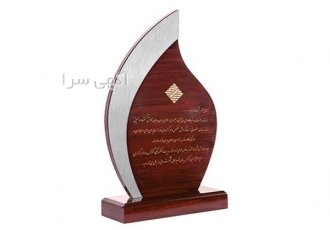 طراحی تندیس