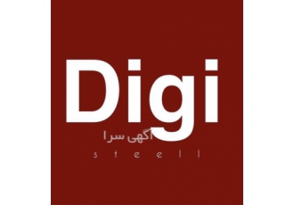 ورق پانچ استیل با بهترین کیفیت