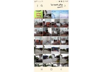 اجاره سوئیت ویلالب دریا چالوس عید نوروز۱۴۰۲ سه واحد