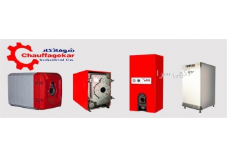 نمایندگی پکیج و موتورخانه شوفاژکار در قم فروشگاه فروزان فر نماینده رسمی