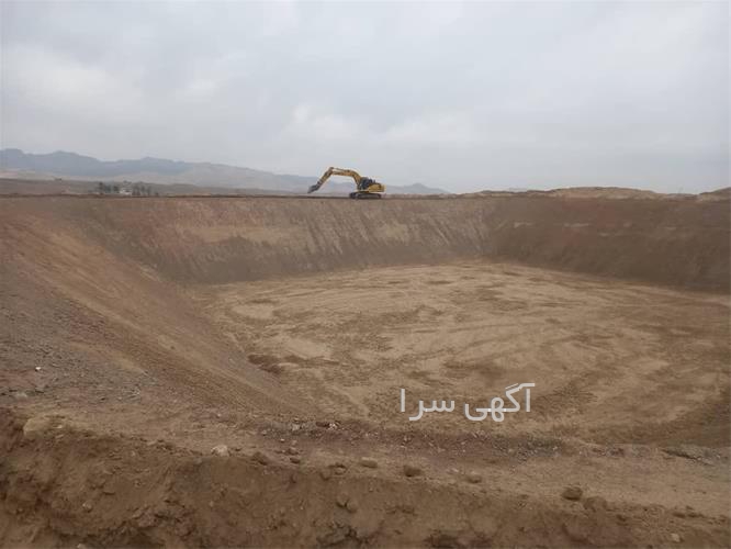آگهی های ورق، لوله و اتصالات - بوکان