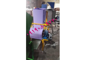 عرضه دستگاه پرک جو و گندم در تهران عرضه دستگاه پرک جو و گندم یا ظرفیت