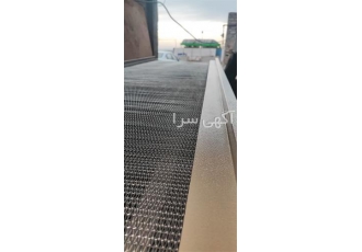 سازنده نوار نقاله استیل