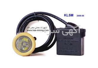 چراغ تونلی