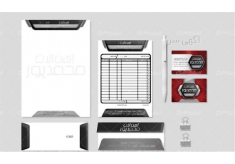 طراحی و چاپ _ ساک تبلیغاتی کاغذی _ شاپینگ بگ