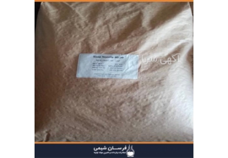 واردات و فروش چیپس صابون در تهران واردات و فروش چیپس صابون فرسان شیمی