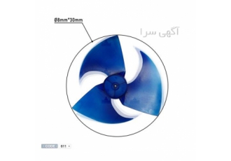 پروانه فن کندانسور 30هزار 496*150 مدیا - جنرال گلد