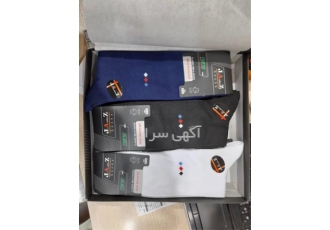 تولیدی جوراب مردانه
