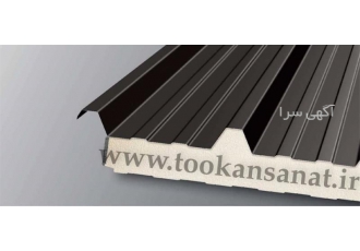 فروش ساندویچ پانل های رنگی