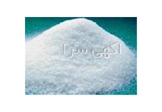 تأمین فروش دی سدیم فسفات در تهران تأمین فروش دی سدیم فسفات بهترین