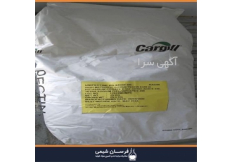 فروش پکتین فیبر طبیعی در تهران فروش پکتین فیبر طبیعی به صورت خرد