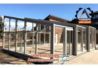 سقف بالکن متحرک - سقف شیشه ای با بهترین قیمت