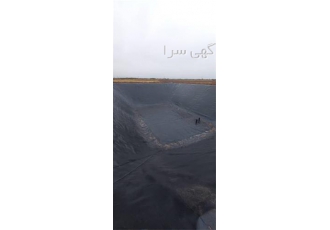 عرضه و فروش ویژه ورق پلیمری ژئوممبران