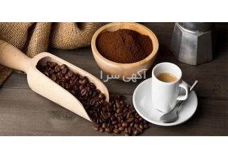 فروش قهوه نمایندگی فروش قهوه برند در مشهد مرکز پخش و فروش قهوه برند