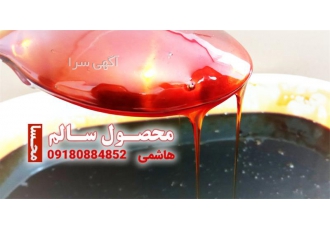 خرید پنج شیره طبیعی در اهواز خرید پنج شیره طبیعی در تمامی استان