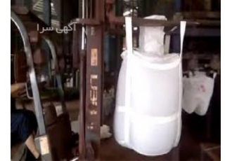 فروش بیگ بگ به تمامی شهر های ایران