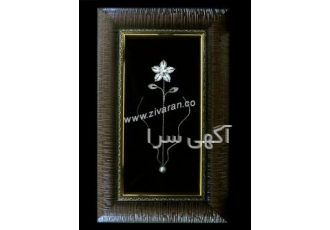گل نقره در قاب : تابلو گل نقره ای زیوران